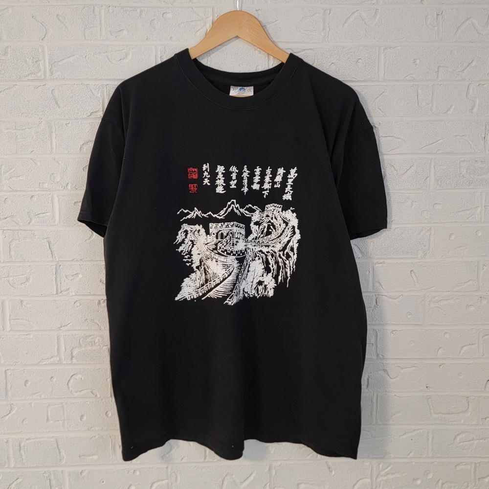 vintage black great wall china t-shirt souvenir cotton 80s classic XL XXL